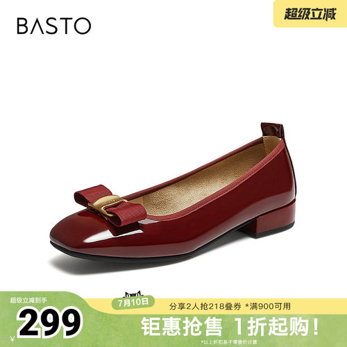 时尚潮流时尚潮流