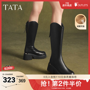 TATA他她弹力小V靴气质骑士靴女靴子厚底长筒靴秋冬新款 CCN02DG4