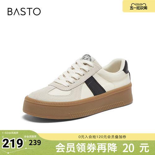 百思图春季新款时尚复古运动百搭德训鞋厚底女休闲鞋V2507AM5