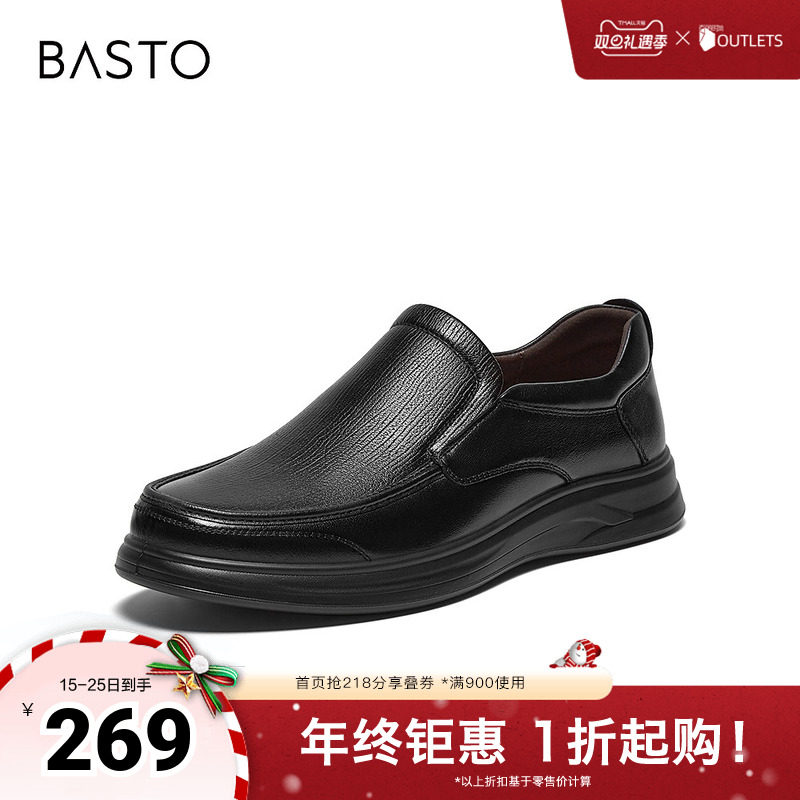 时尚潮流时尚潮流