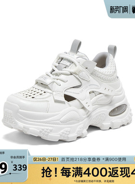 百思图夏季新款商场同款老爹鞋时尚百搭厚底增高女休闲鞋G5081BM5