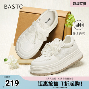 潮流百搭街头运动板鞋 百思图夏季 新款 时尚 W0801BM5 厚底女休闲鞋