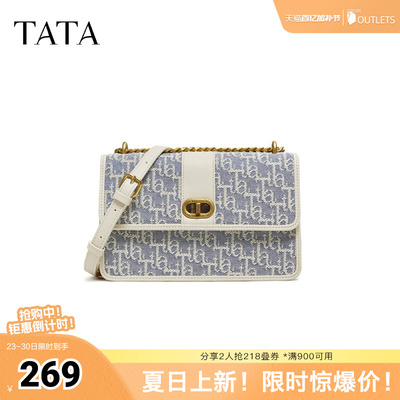 TATA/他她2026春商场同款女新款X3543AX6