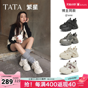 TATA他她繁星女鞋夏季透气厚底老爹鞋增高运动鞋休闲鞋CY201AM5