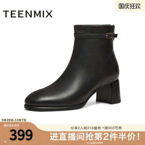 简约气质，时尚百搭
