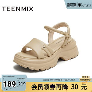 天美意新款商场同款厚底百搭小个子女休闲凉鞋BI973BL5