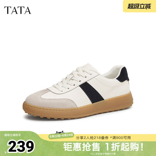 时尚休闲德训鞋