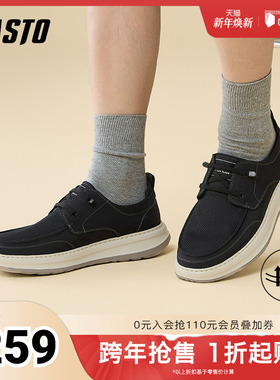 百思图2025夏季新款简约时尚户外休闲布鞋厚底男休闲鞋K8858BM5