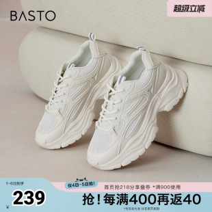 运动老爹鞋 百思图奥莱秋季 新款 商场同款 ZRUQ7CM3 厚底休闲鞋