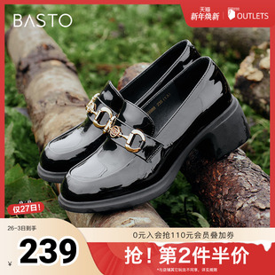 女单鞋 百思图春夏新款 金属扣学院风乐福鞋 时尚 O3988CA4 商场同款