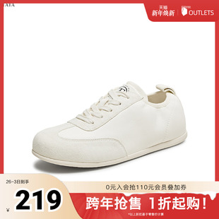 新款 TATA 女休闲运动鞋 潮流阿甘鞋 CR701BM5奥莱 他她2025秋时尚