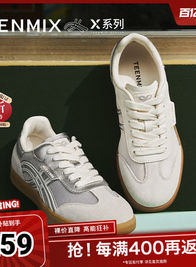 天美意新款商场同款休闲运动百搭系带女德训鞋CP231BM5