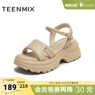 天美意新款商场同款厚底百搭小个子女休闲凉鞋BI973BL5