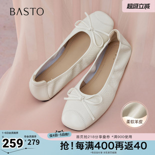 简约女通勤鞋 百思图春夏秋季 E5231CQ5 时尚 浅口单鞋 新款 商场同款