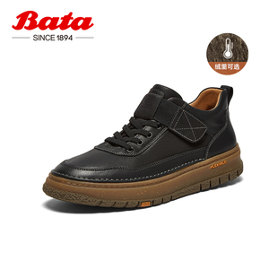 百搭舒适通勤牛皮厚底低靴Z3951DD4 商场新款 Bata休闲鞋 男冬季