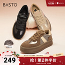 百思图奥莱冬季新款街头运动休闲德训鞋厚底休闲鞋ND762DM3