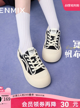 天美意厚底增高小白鞋帆布鞋板鞋女运动休闲鞋春新款BJ321CM4