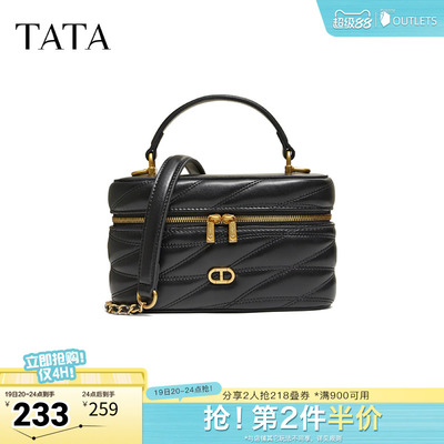 TATA他她女包2026春季商场同款轻便质感女通勤手提包新款X3550AX6