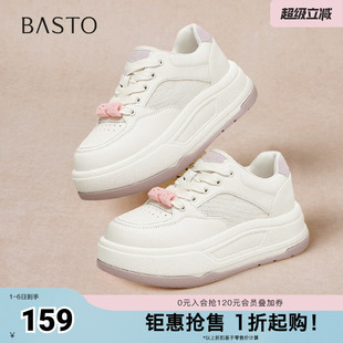 潮流百搭街头运动板鞋 百思图夏季 新款 时尚 X2711BM5 厚底女休闲鞋