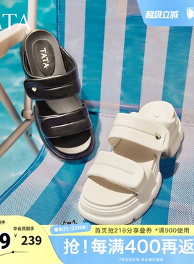 TATA他她厚底休闲拖鞋女软底外穿运动沙滩凉鞋春新款7OL11BT5奥莱