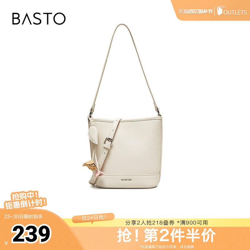 百思图2026夏季新款商场同款水桶包简约时尚单肩斜挎包女TY116BX6