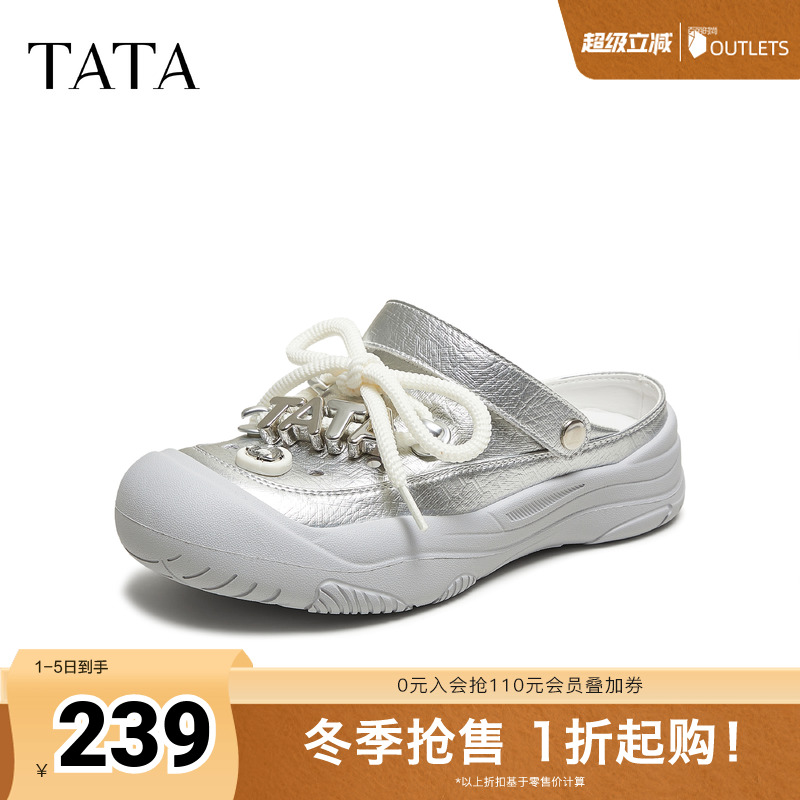 休闲洞洞鞋女外穿