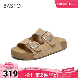 百思图2026夏季新款商场同款勃肯鞋时尚复古休闲女拖鞋T1858BT6