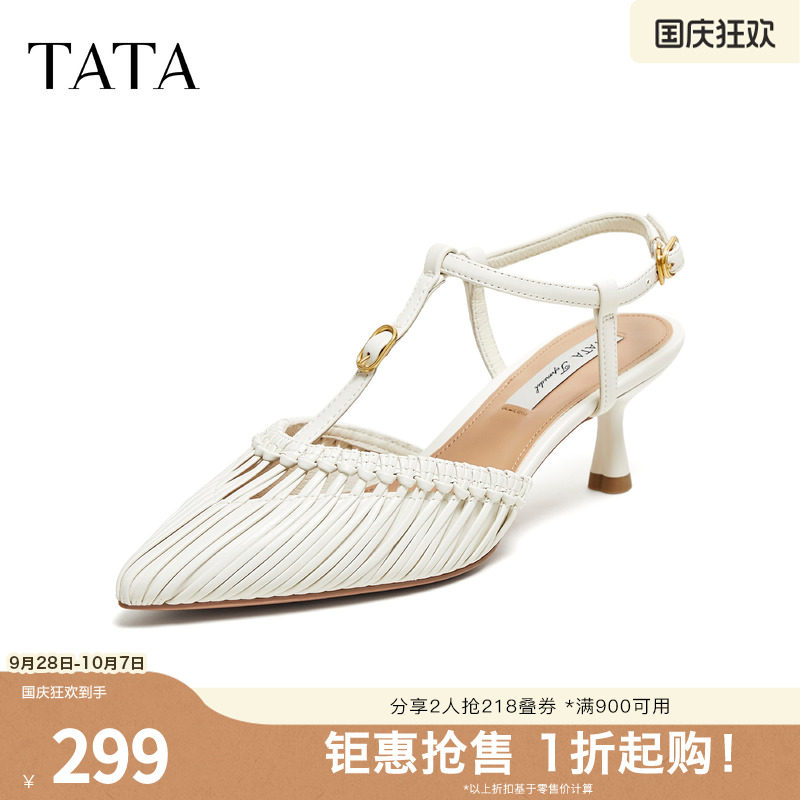 TATA他她仙女风尖头凉鞋女猫跟鞋包头凉鞋休闲单鞋2026新7QTC5BH6