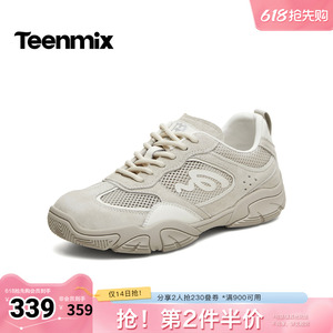 天美意2026夏新款商场同款百搭厚底系带纯色女德训鞋BM921BM6