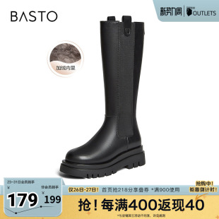 潮流百搭通勤女长靴W9102DG4 骑士靴烟筒靴时尚 百思图冬季 新款