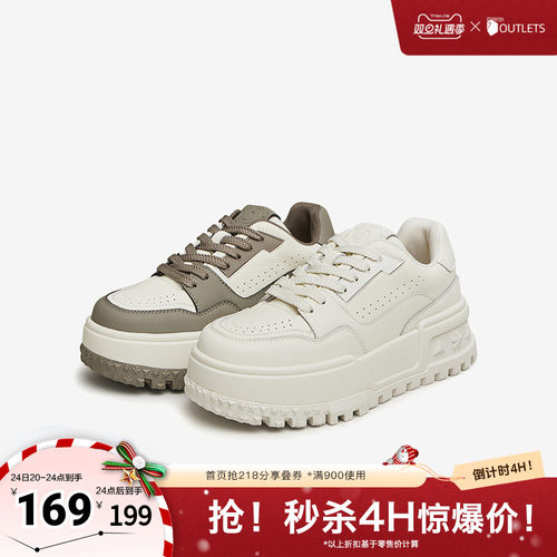 休闲厚底TATA/他她小白鞋