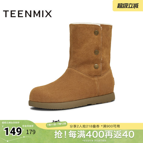 复古休闲，简约百搭