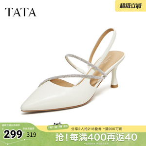 TATA他她新款包头凉鞋女外穿气质百搭猫跟鞋高跟鞋2026新XCM08BH6