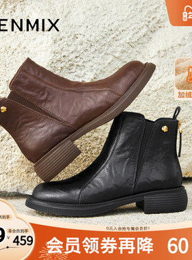 天美意2025冬新款商场同款英伦复古百搭短靴女切尔西靴BM071DD5