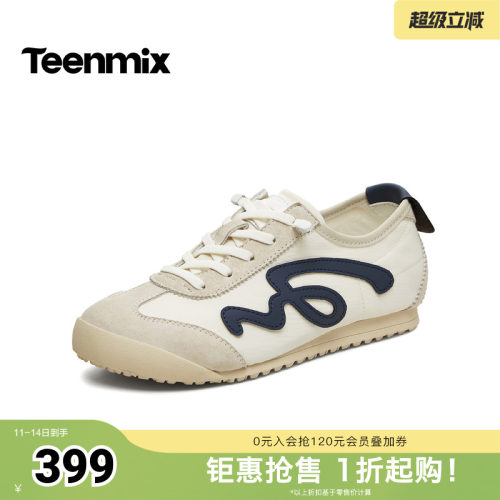 休闲复古，潮流百搭