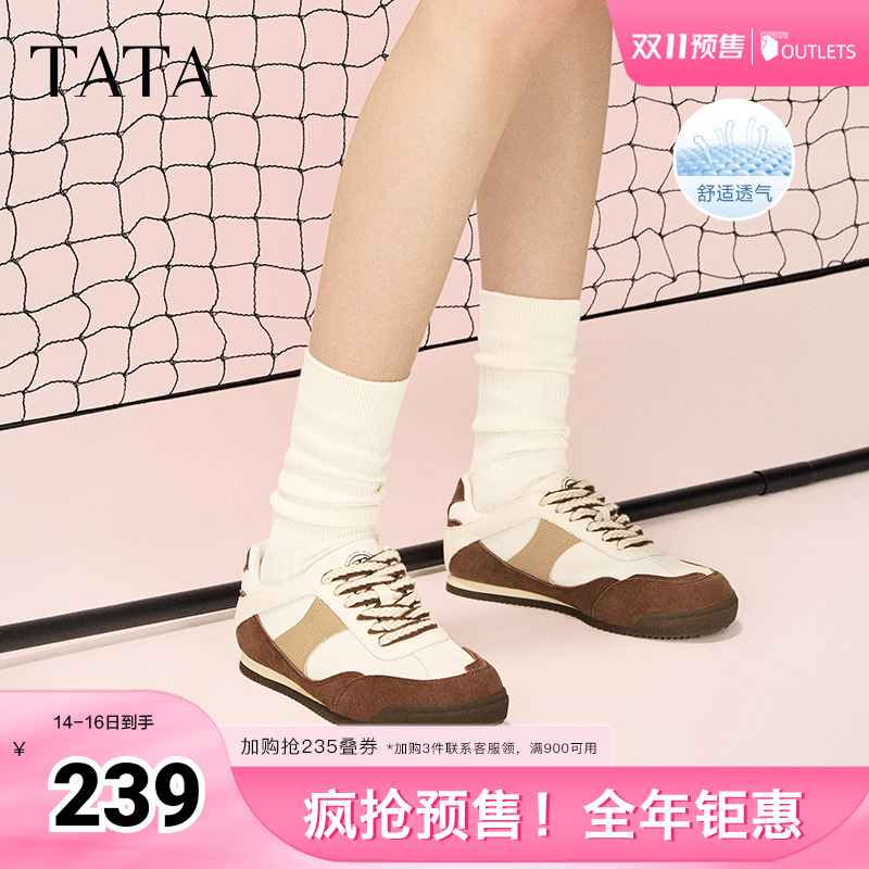 阿甘鞋女休闲运动鞋
