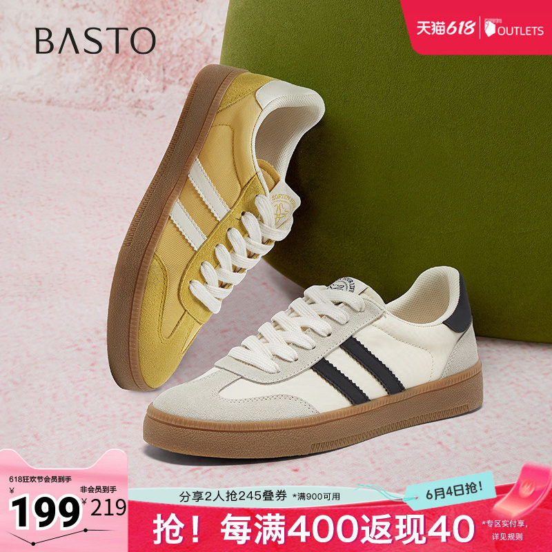 百思图春季新款简约户外运动百搭德训鞋平跟圆头女休闲鞋V2508AM5