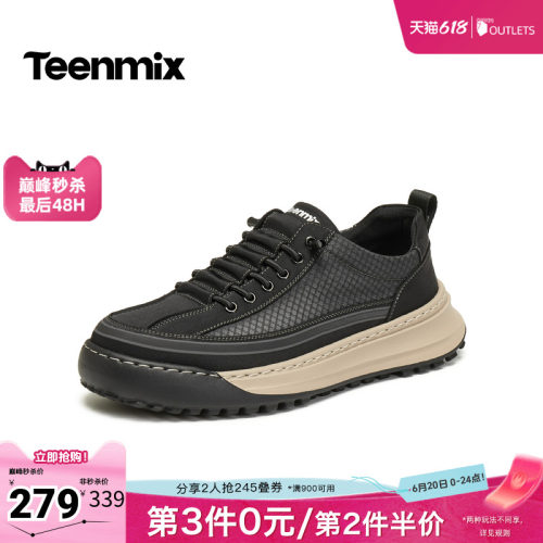 帅气复古，休闲工装鞋