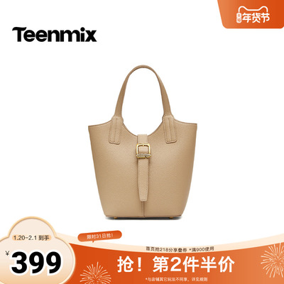 天美意2026夏新款商场同款手提包百搭通勤纯色女斜挎包X3295BX6