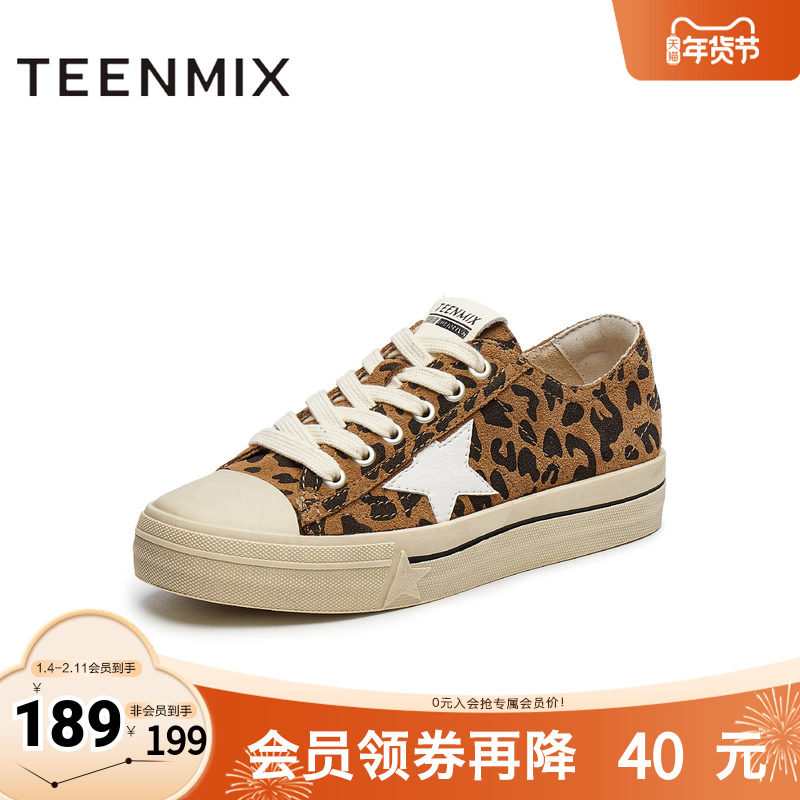 天美意复古厚底帆布鞋星星板鞋女系带休闲鞋2025秋季新款KB065AM5