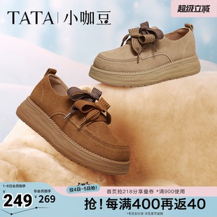 时尚 TATA他她女鞋 春新款 厚底单鞋 CYY08CM5奥莱 休闲圆头复古牛津鞋