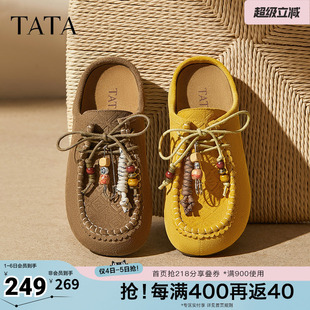 百搭单鞋 YSP03CH5奥莱 TATA他她女鞋 时尚 新款 拖鞋 勃肯鞋 春季 休闲鞋