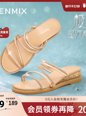 天美意仙女闪钻厚底拖鞋女外穿凉拖坡跟凉鞋新款CTI19BT4