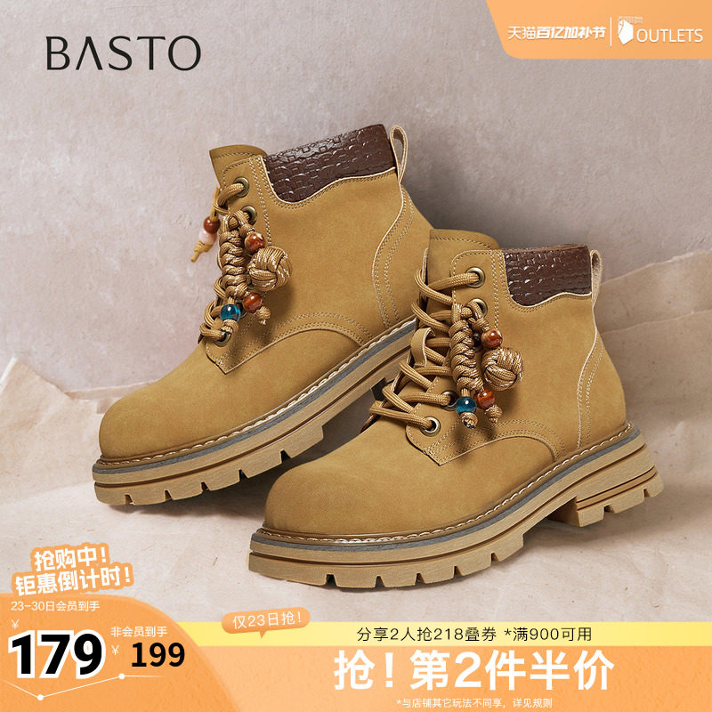 百思图秋冬季新款商场同款工装马丁靴时尚潮流女短靴D3720DD5