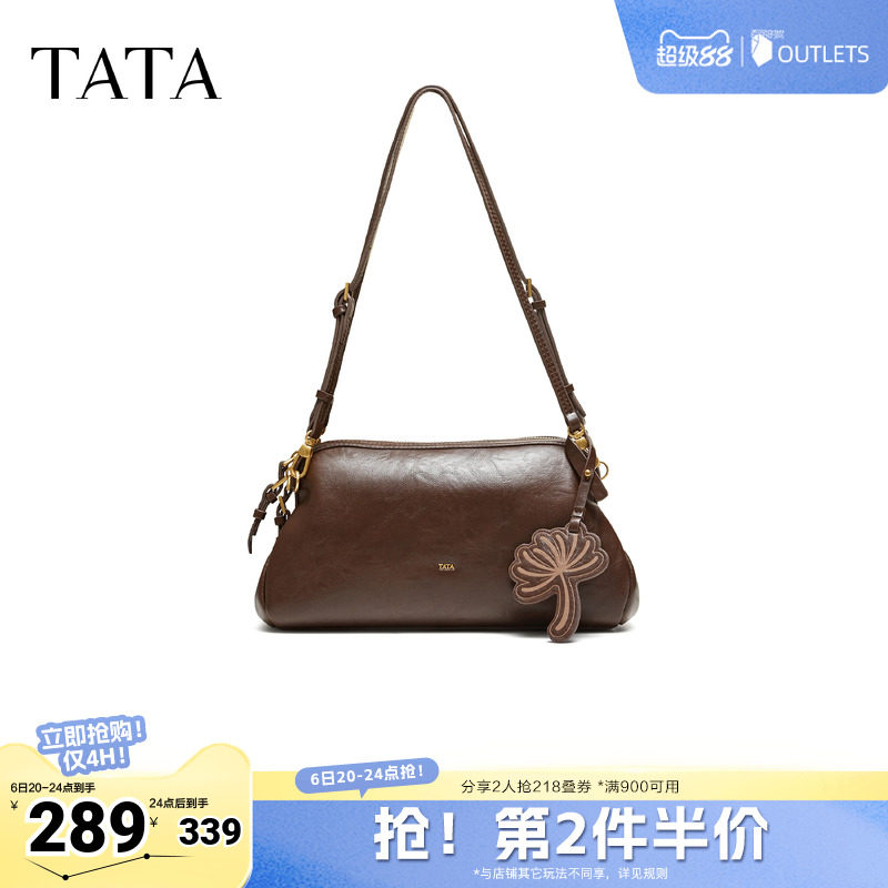 TATA他她托特包秋季新款通勤单肩斜挎包复古百搭女生包包X3599CX6