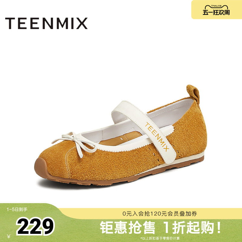天美意春新款商场同款平底单鞋小蝴蝶结女玛丽珍鞋KM078AQ5
