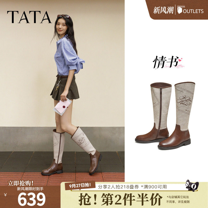 TATA他她情书系列长筒靴子休闲百搭骑士靴厚底高筒靴7TGB4DG5奥莱