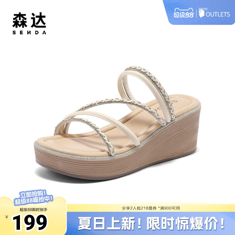 森达时装凉鞋女款夏新商场同款高跟坡跟凉拖鞋4SS30BT5