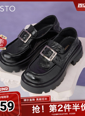 百思图春季新款商场同款简约百搭金属扣乐福鞋粗跟女单鞋M3011AM5