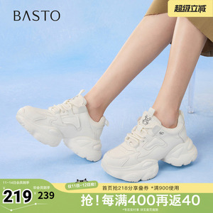 百思图春夏秋季新款潮流街头运动老爹鞋厚底增高女休闲鞋D3105CM5